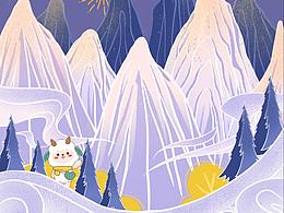 新浪微博話題主視覺插畫海報-陪你過最長的夜