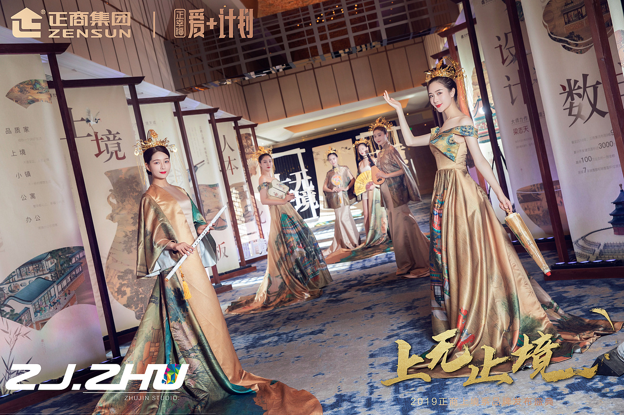 正商 上无止境（图ZMTg1MDk1OTY0） - 人像摄影 - 站酷设计师_McJin原创素材 - 站酷ZCOOL
