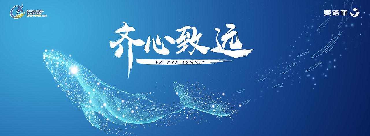 医药--其他（图ZMjA2MjU3NzI4） - 其他平面 - 站酷设计师八尾熊原创素材 - 站酷ZCOOL
