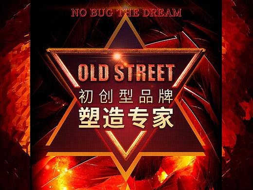 日常练习（个人主页-ZMjY2ODUzNzI=） - 其他平面 - 站酷设计师SD_云荒原创素材 - 站酷ZCOOL