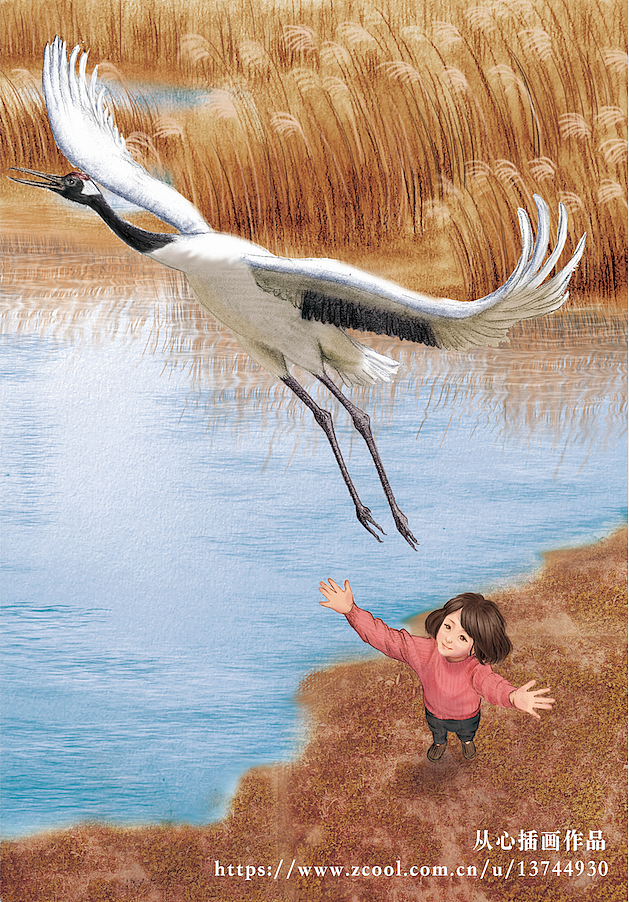 遍,曹老师用朴实又唯美的文笔,叙述了小娟草和美丽的丹顶鹤之间的故事