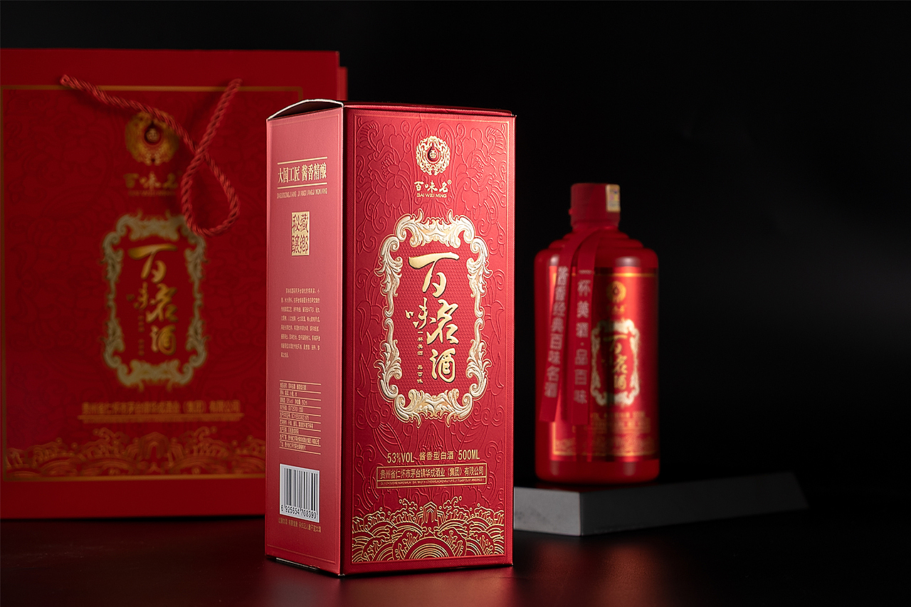 百味名酒 | 白酒拍摄（图ZMjc4Nzg2MjYw） - 产品摄影 - 站酷设计师九木Yang原创素材 - 站酷ZCOOL