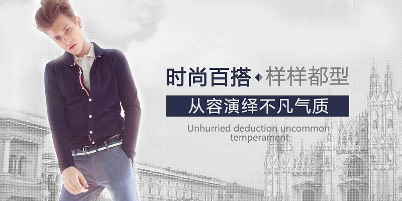 banner（图ZNDgxODQ1MTY=） - 海报 - 站酷设计师Slive李原创素材 - 站酷ZCOOL