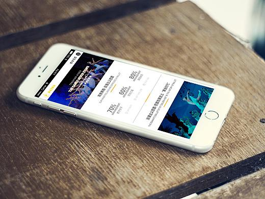 唯舞工作室-官网响应式