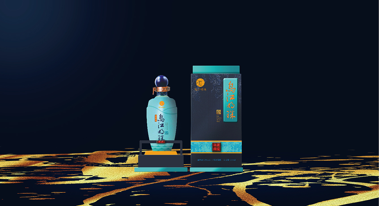 济宁品牌全案设计/三略品牌设计/【黔货铺子】（图ZMTA0NzE0NzMy） - 品牌 - 站酷设计师山东格物创智GEW原创素材 - 站酷ZCOOL