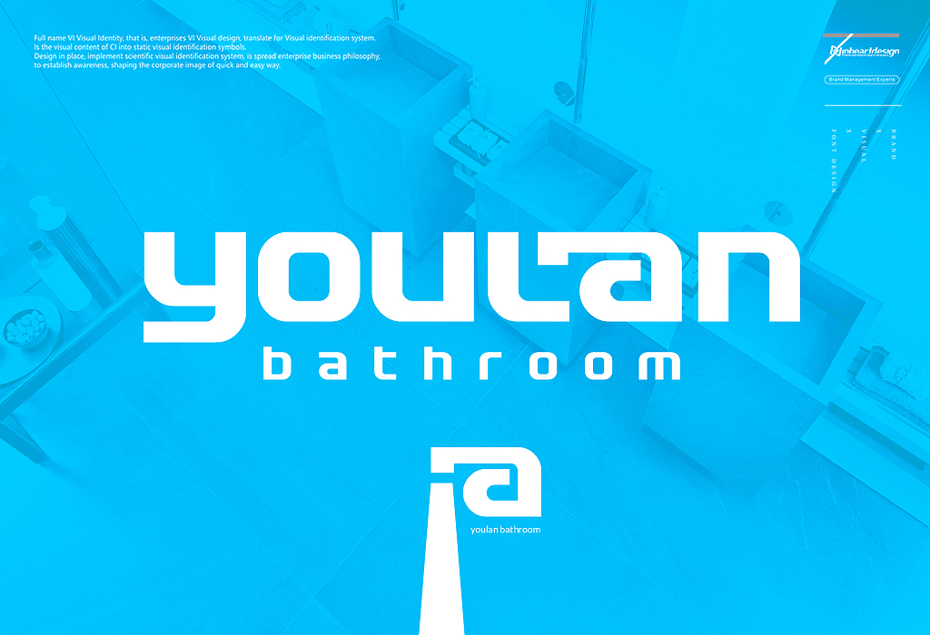 广东优蓝卫浴YOULAN品牌VIS识别系统设计-因心设计（图ZMTgzOTA0OTIw） - 品牌 - 站酷设计师INHEART上海因心原创素材 - 站酷ZCOOL