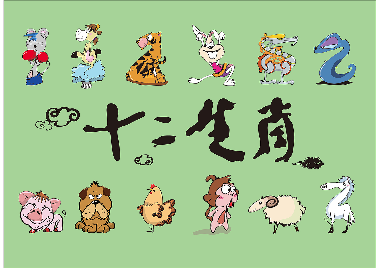 与传统共眠——十二生肖（图ZMzMzNjE0MDg=） - 图案 - 站酷设计师张茜茜忘尘原创素材 - 站酷ZCOOL