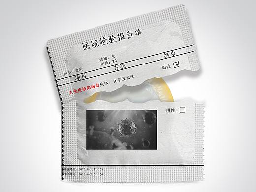 一念之间