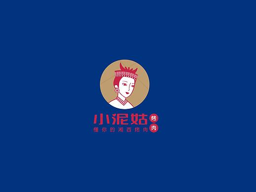烤肉品牌提案