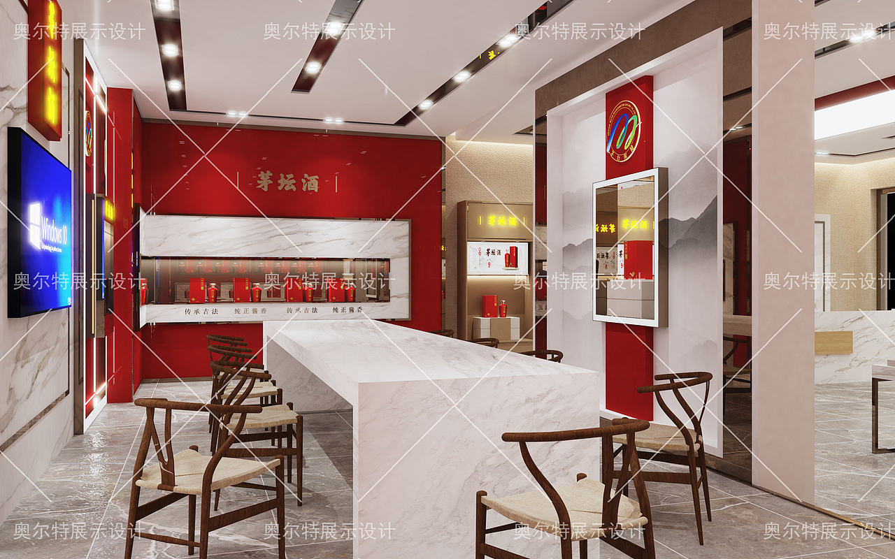 茅台连锁店设计白酒专卖店设计名酒专卖五粮液专柜展柜（图ZMjYxMzkxODQw） - 建筑/空间 - 站酷设计师深白浅黑design原创素材 - 站酷ZCOOL