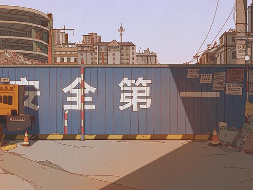 大学堂