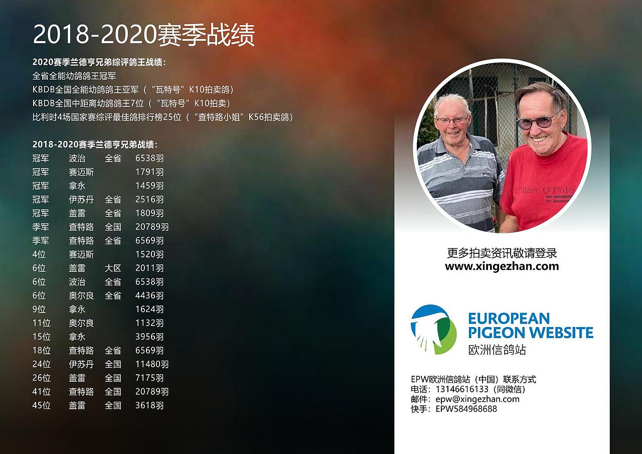 中文畫冊（圖ZMjQ1MDMxNzUy） - 書籍/畫冊 - 站酷設(shè)計師花綴磨墨原創(chuàng)素材 - 站酷ZCOOL