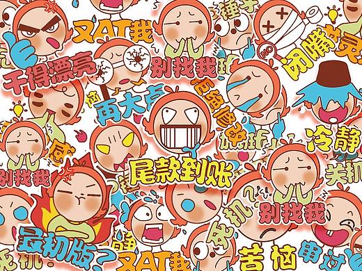 情绪加工厂-宝宝情绪hold不住