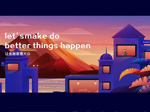 官網(wǎng)（個人主頁-ZMzg2Mzk3MDQ=） - 企業(yè)官網(wǎng) - 站酷設(shè)計師xionglili原創(chuàng)素材 - 站酷ZCOOL