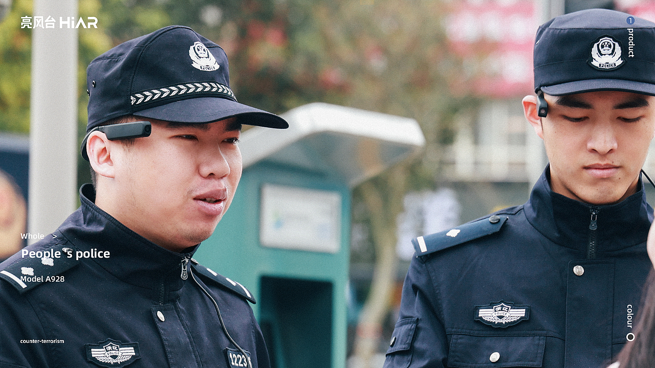 亮风台A928刑警特警设备拍摄（图ZMjQ4NjQzOTMy） - 产品摄影 - 站酷设计师辣匠先生原创素材 - 站酷ZCOOL