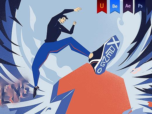 《小鹏汽车》MG动画——安戈力文化