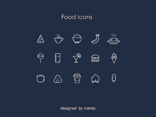 一套扁平类食物图标（练习）