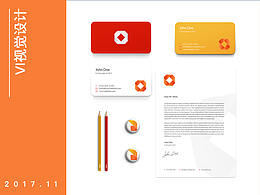 方信金融企业logo及VI设计