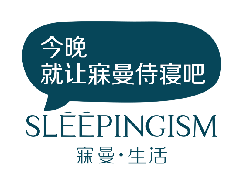 寐曼·生活,精致生活不将就(图ZMTAxNzM4MjA4) - 动效设计 - 站酷设计师寐曼生活原创素材 - 站酷ZCOOL