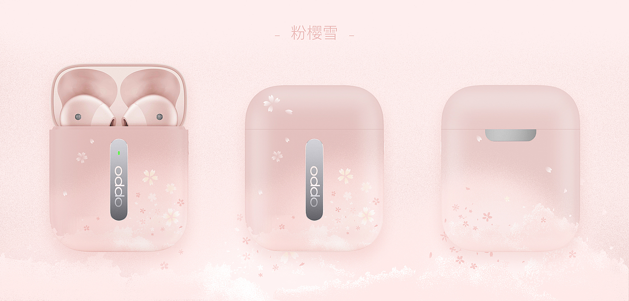 OPPO Enco Free耳机套（图ZMTkyNjk4ODYw） - 图案 - 站酷设计师鸢土社原创素材 - 站酷ZCOOL