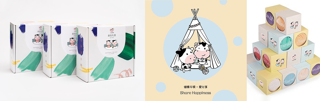 小牛同学全案方案（爱婴岛旗下子品牌）@大热文化（图ZMjA1OTQ0Nzc2） - 品牌 - 站酷设计师大热文化传媒原创素材 - 站酷ZCOOL