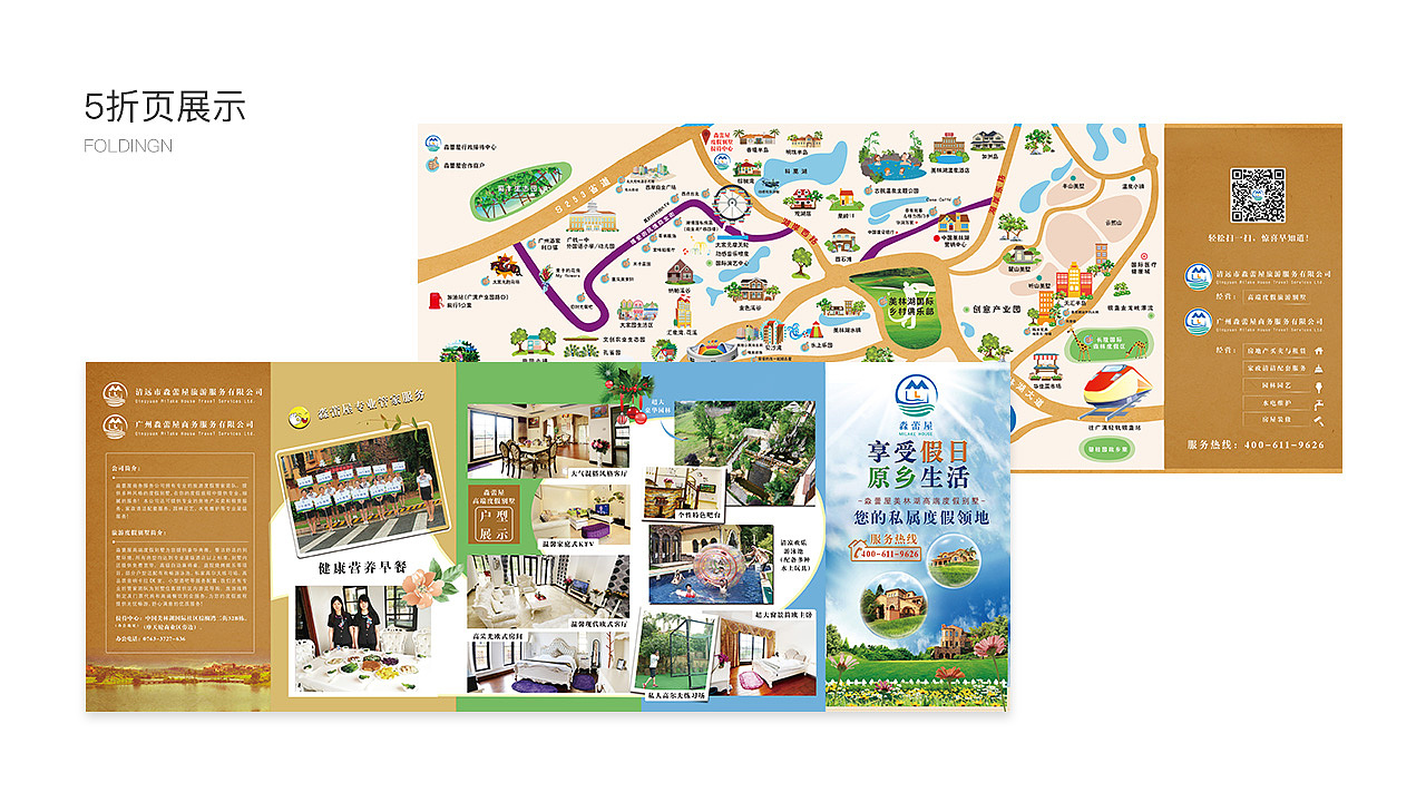 作品集2020（图ZMjEyNzY2Njc2） - APP界面 - 站酷设计师gremlin520原创素材 - 站酷ZCOOL