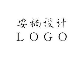 昊康医疗LOGO设计
