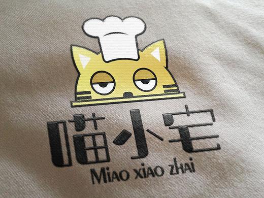 喵小宅（個人主頁-ZMzY5OTE2NTY=） - 字體/字形 - 站酷設(shè)計師博瑜C原創(chuàng)素材 - 站酷ZCOOL