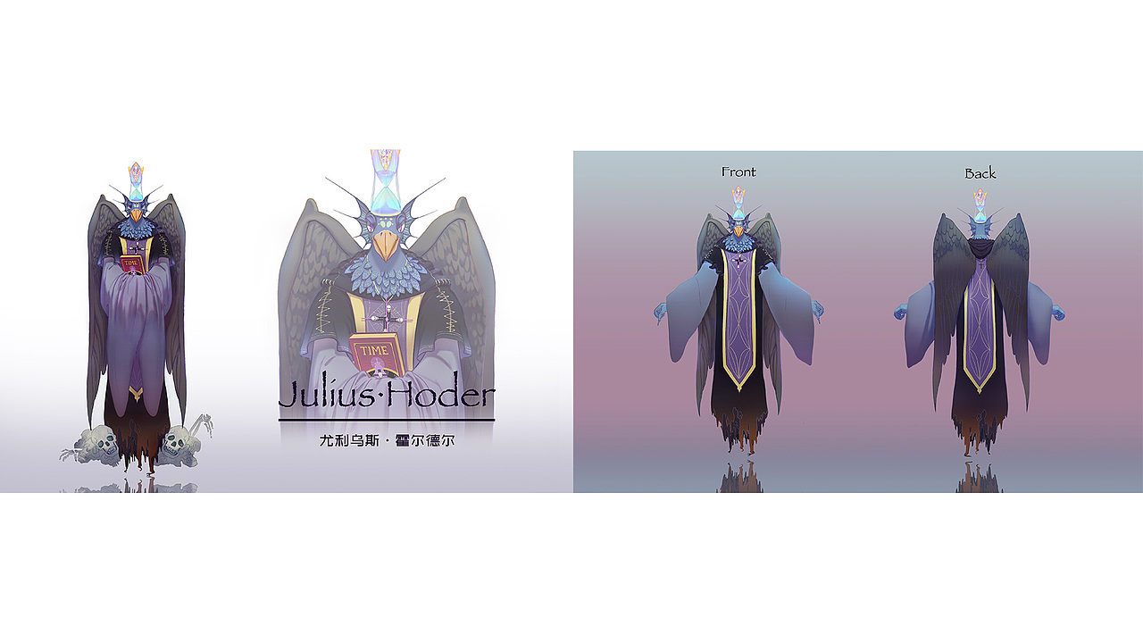 2018下半年角色合集