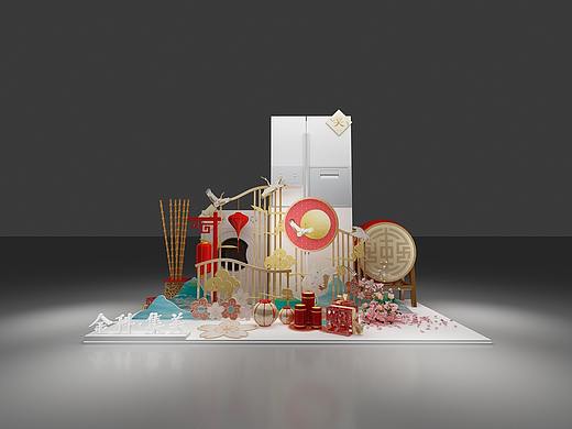 展点 美陈 路演 卡通 礼物 冰箱 打卡点 3D效果图