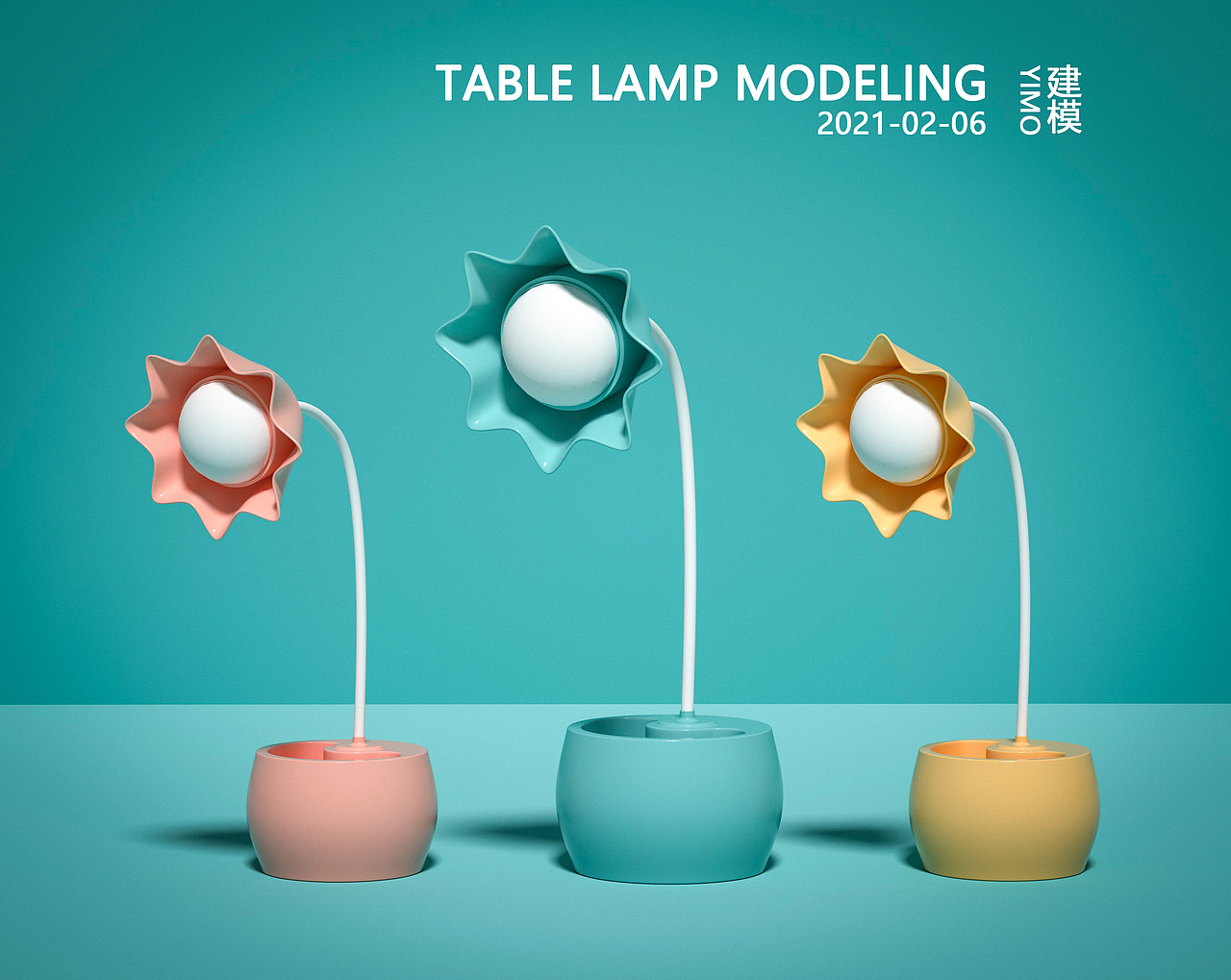 台风建模（图ZMjQyMjQ1OTQw） - 产品 - 站酷设计师哎喂哎喂原创素材 - 站酷ZCOOL