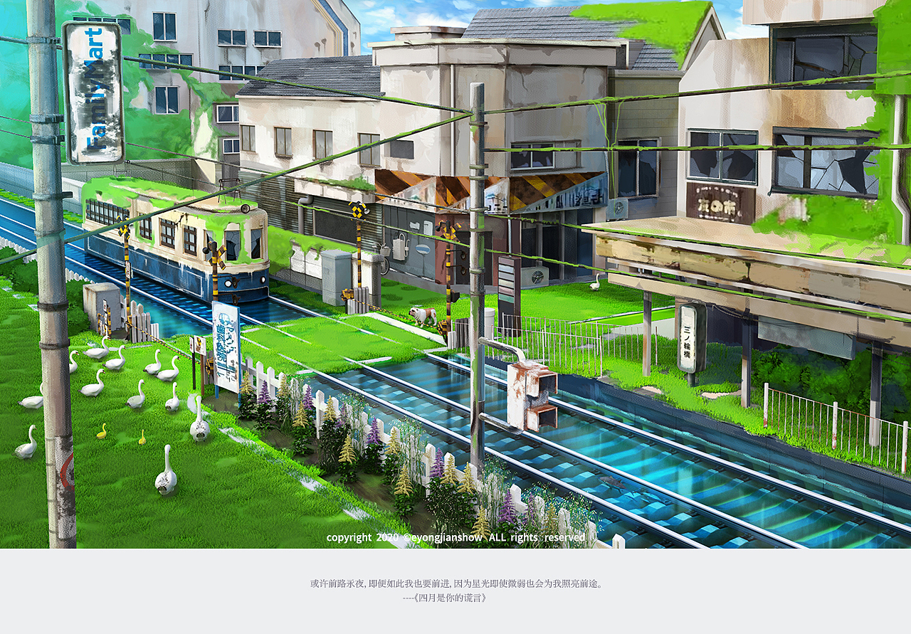 C4D 2020年终总结(图ZMjQyNDc0NTky) - 其他三维 - 站酷设计师恶赖原创素材 - 站酷ZCOOL