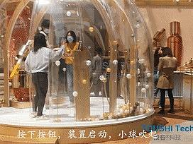 2021上海大丸百货雪花秀快闪店多媒体互动装置