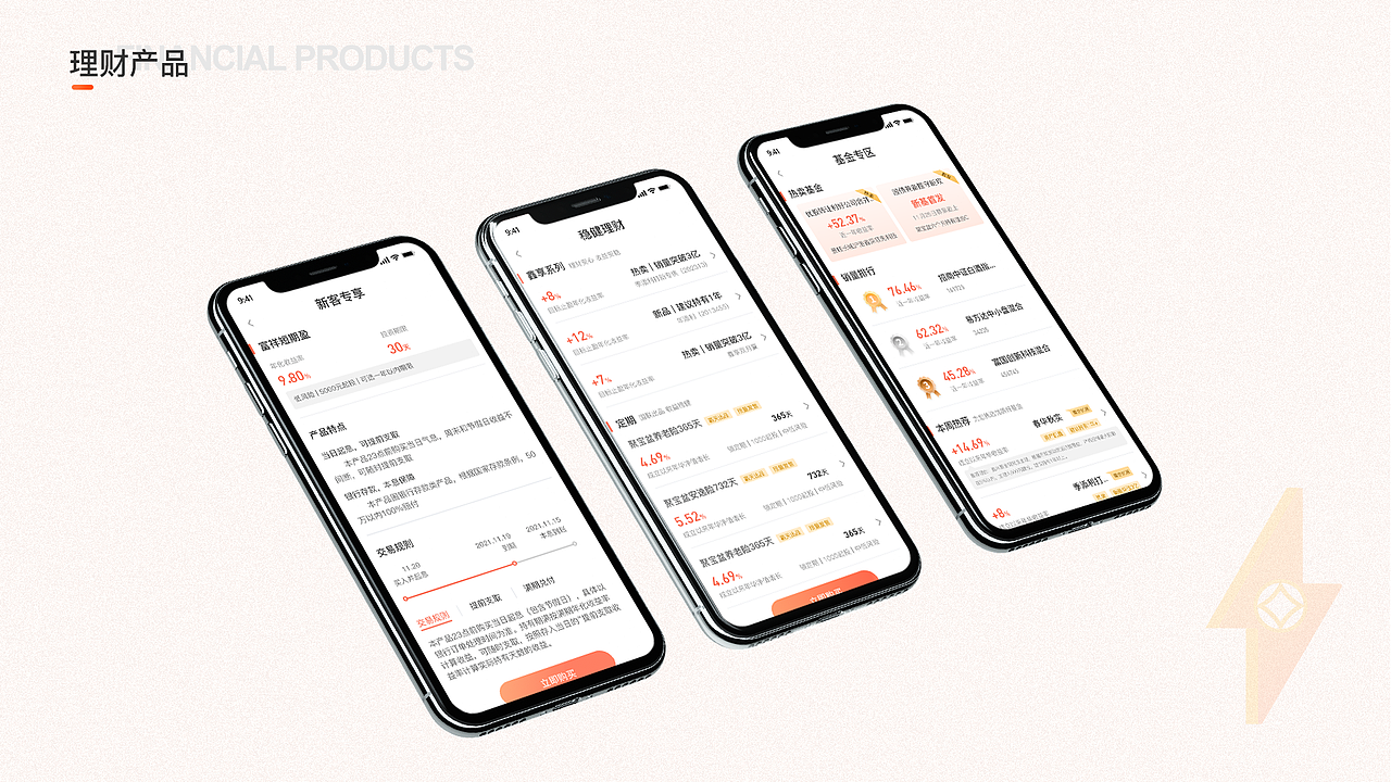 作品集（图ZMjY2NjE5NzY4） - 其他 - 站酷设计师Angelpeic原创素材 - 站酷ZCOOL