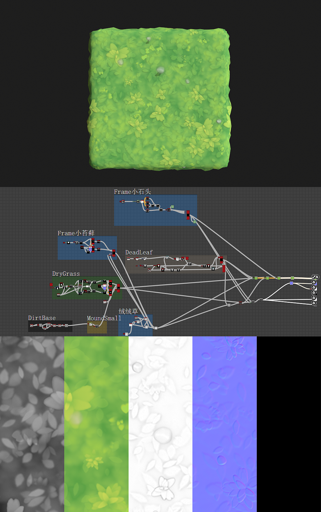 绒绒草（图ZMjg5MjUxODc2） - 场景 - 站酷设计师yua_da原创素材 - 站酷ZCOOL