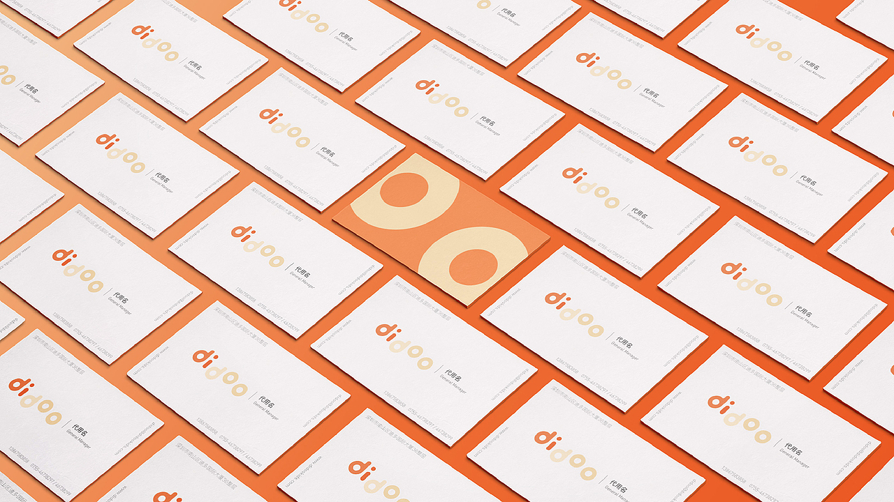 GaceDesign儿童品牌VI设计丨日托、早教品牌设计