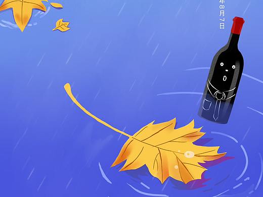 海报