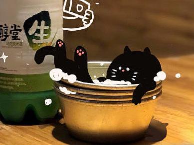 丧偶冠军吔常 02