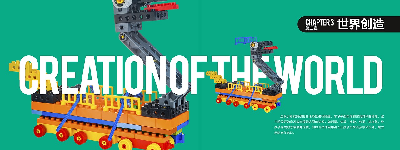 【KEN-Q】昂姆MARSMAKE品牌VIS（图ZMTczNzEyMjcy） - 品牌 - 站酷设计师肯丘科技原创素材 - 站酷ZCOOL