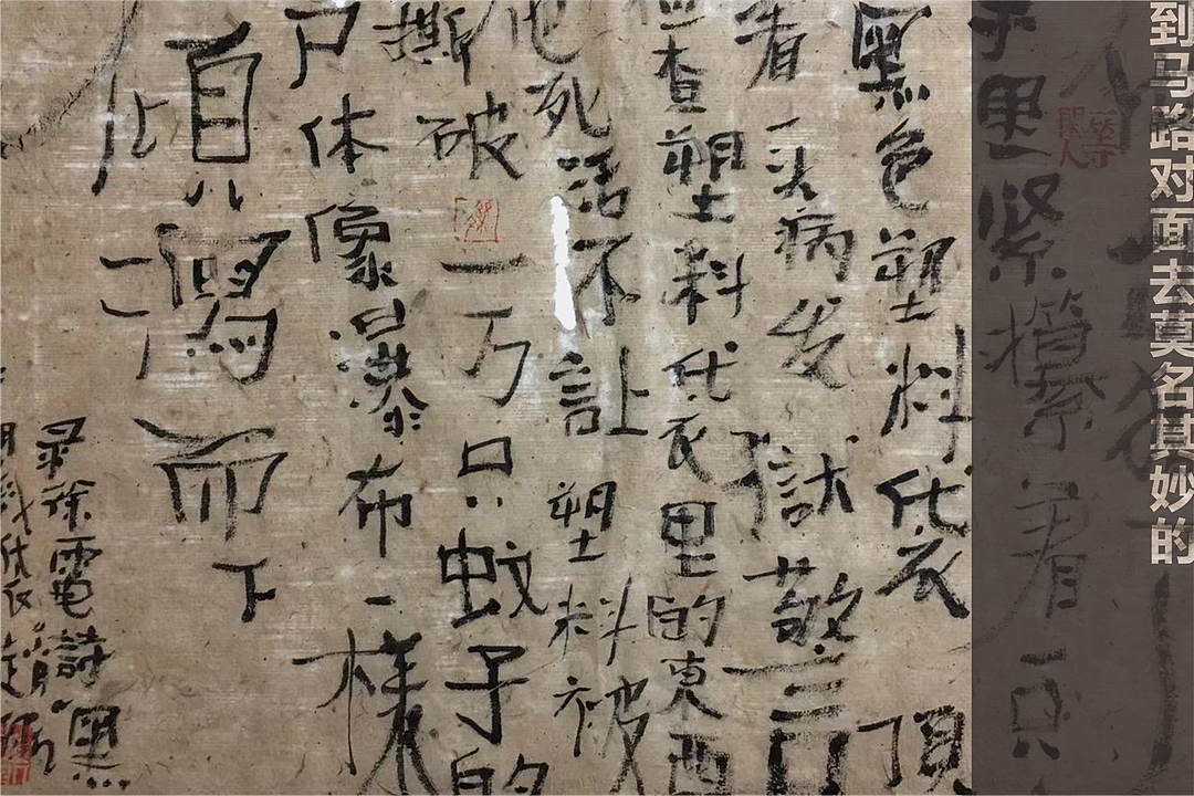 莫名其妙的诗歌系列（图ZMjM1NTk0OTE2） - 书籍/画册 - 站酷设计师马路对面的牛万喜原创素材 - 站酷ZCOOL