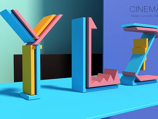 苦七君C4D教程004—建模就像搭积木，挤压个文字试试吧
