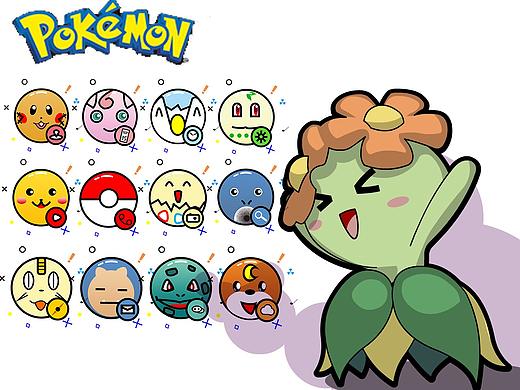 宠物小精灵 手机主题图标