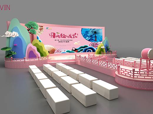 小时代国风趣成长活动