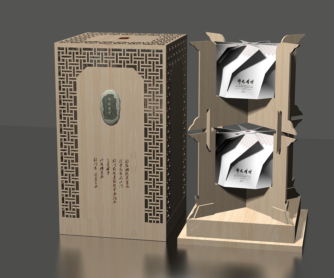 茶叶包装设计（西藏）|平面|包装|钟文Oliver - 原创作品 - 站酷 (ZCOOL)