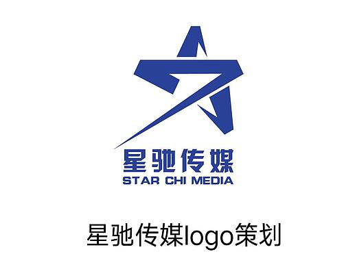 星驰传媒logo