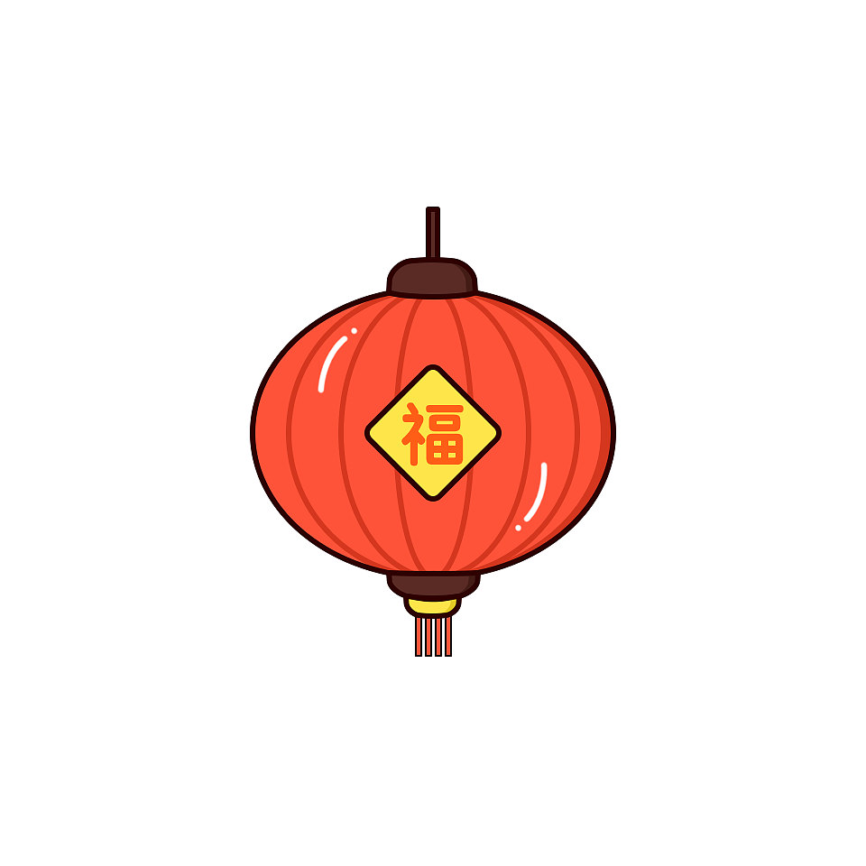 新年图标(2019-01-02)