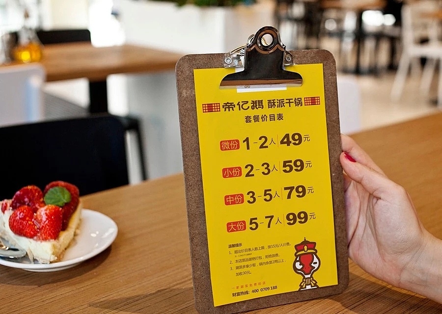 帝亿鹅｜那只戴清朝皇帝帽的鹅，是一家饭店的LOGO！（图ZMTQ1NjQyNzU2） - 品牌 - 站酷设计师知风浪哥原创素材 - 站酷ZCOOL