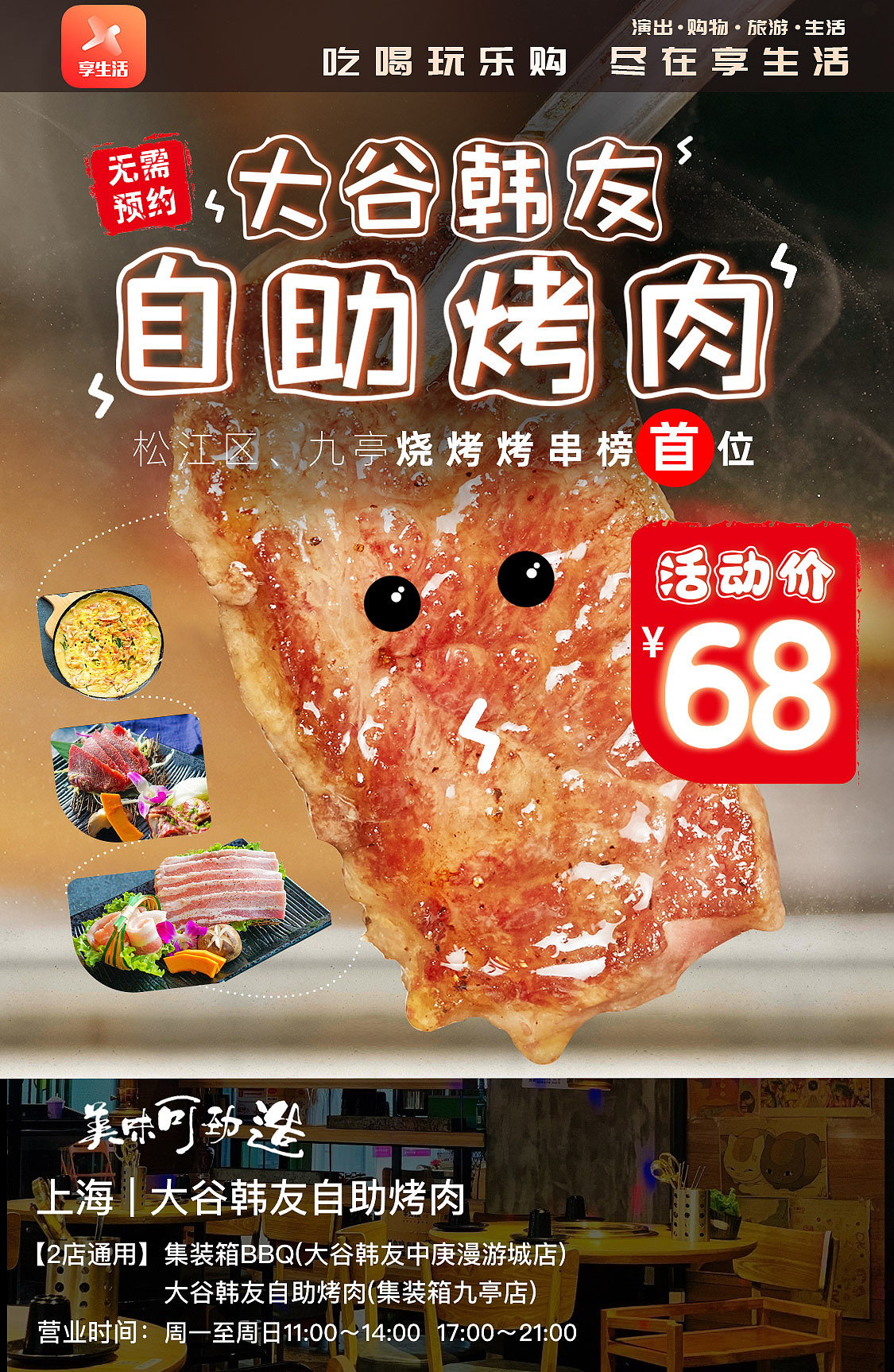 2020.07作品整理（图ZMjE5Mjk1MjA4） - 其他平面 - 站酷设计师Cherry_LQ原创素材 - 站酷ZCOOL