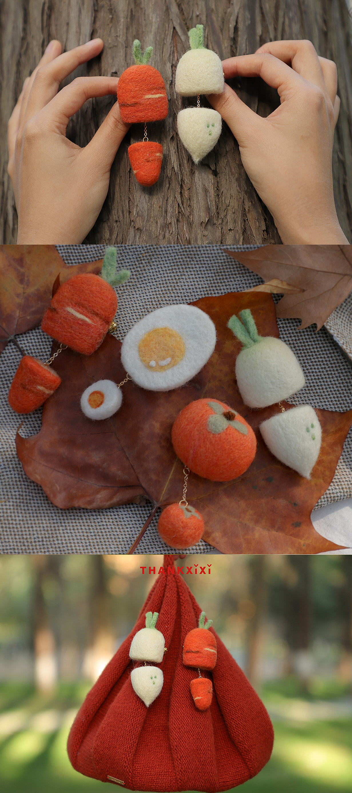 囍囍的羊毛毡 之 秋日美食②