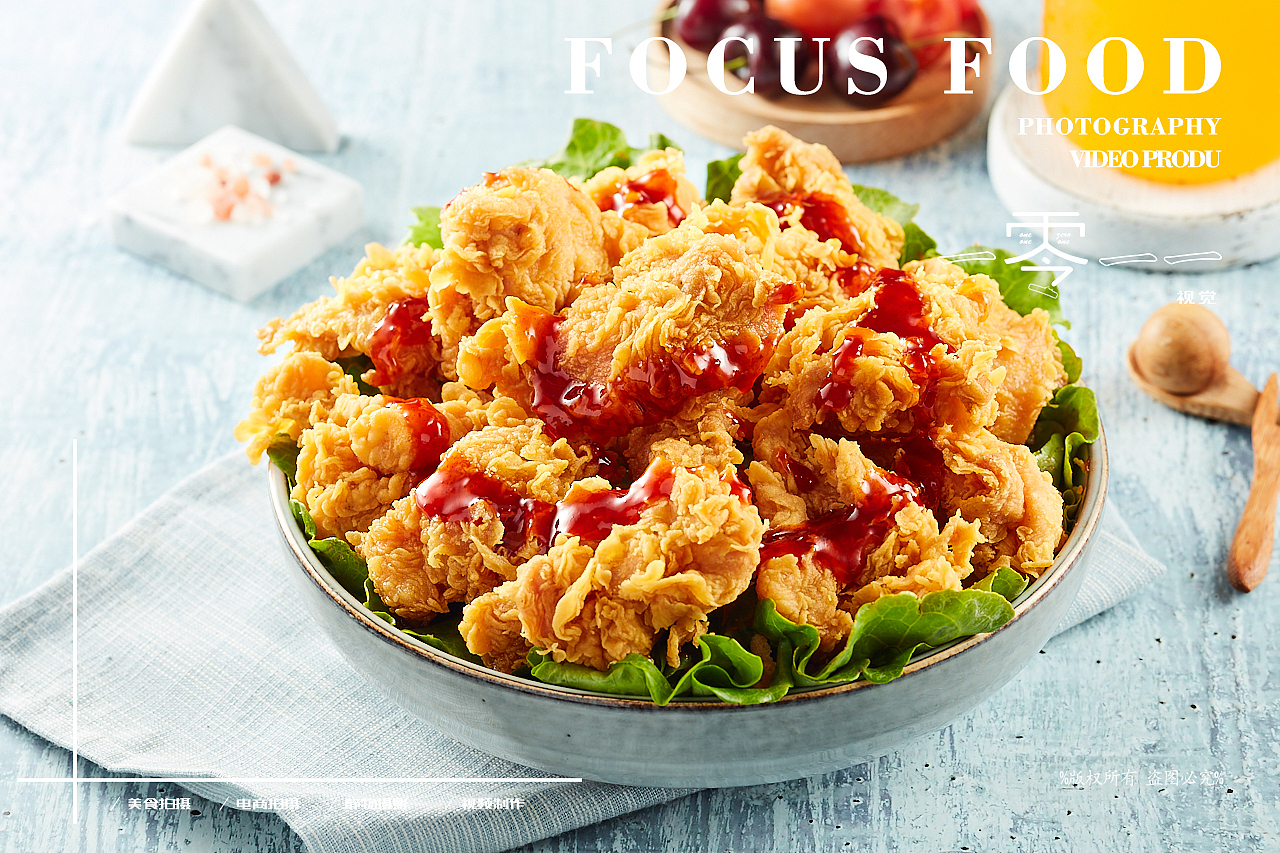 食品日常拍摄-小吃炸鸡类